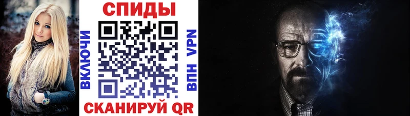 МЕГА tor  магазин    Кирсанов  Amphetamine Premium 