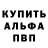 Конопля VHQ BrokenHuB