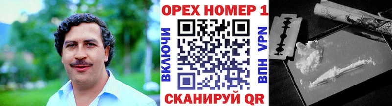 Cocaine 99%  Кирсанов 
