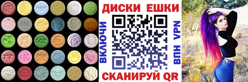 ЭКСТАЗИ бентли  Кирсанов 