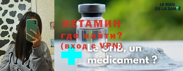 метадон Абдулино