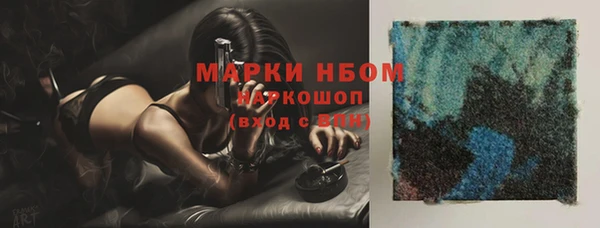 ешки Снежинск