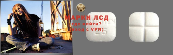 ешки Снежинск