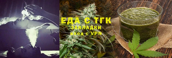 метадон Абдулино