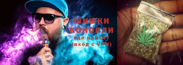 соль курить ск Слюдянка