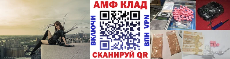 Первитин пудра  Кирсанов 